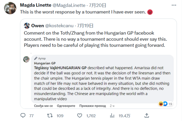 的一部分 的一部分