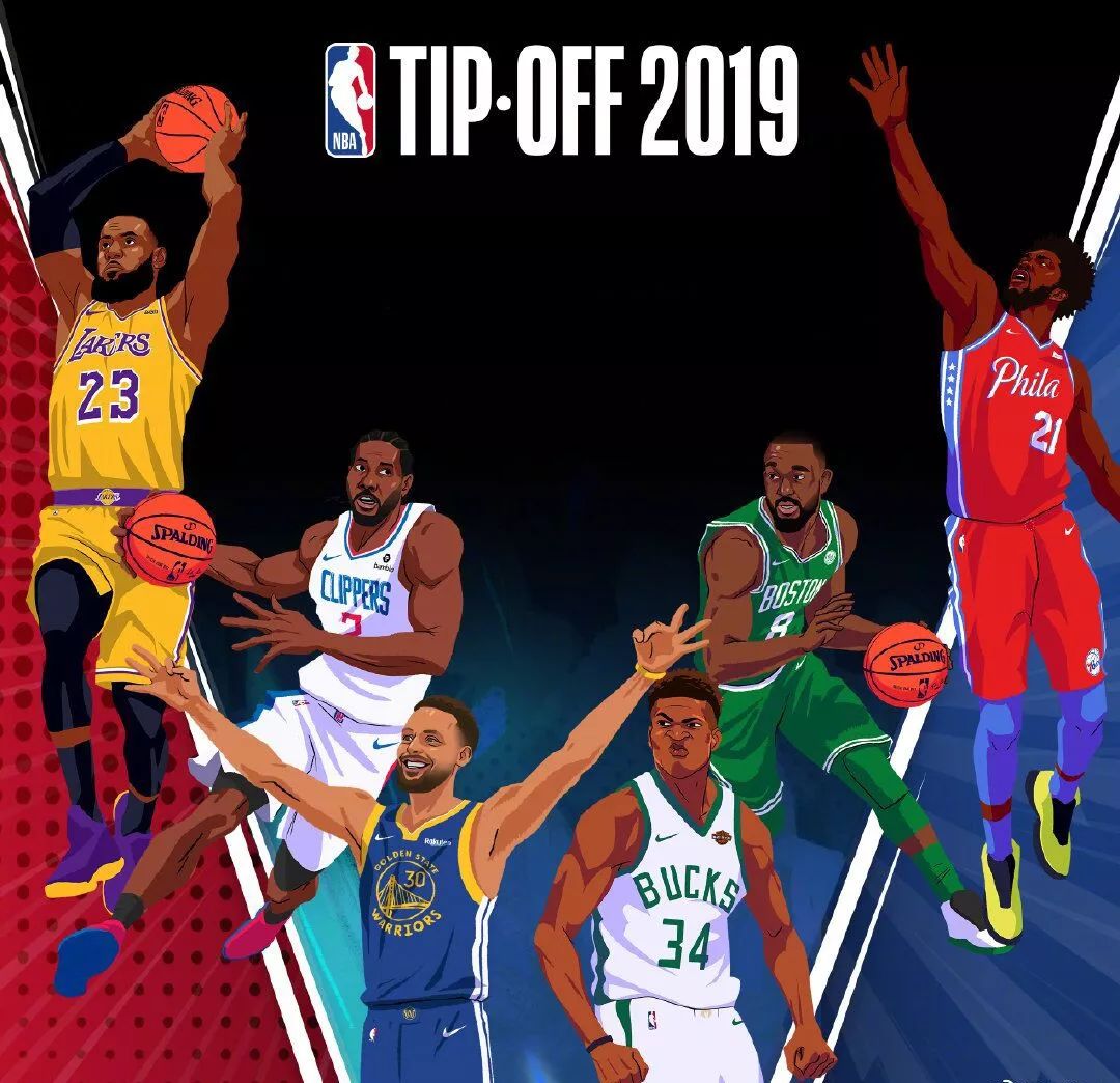 客场球衣拍 客场球衣拍