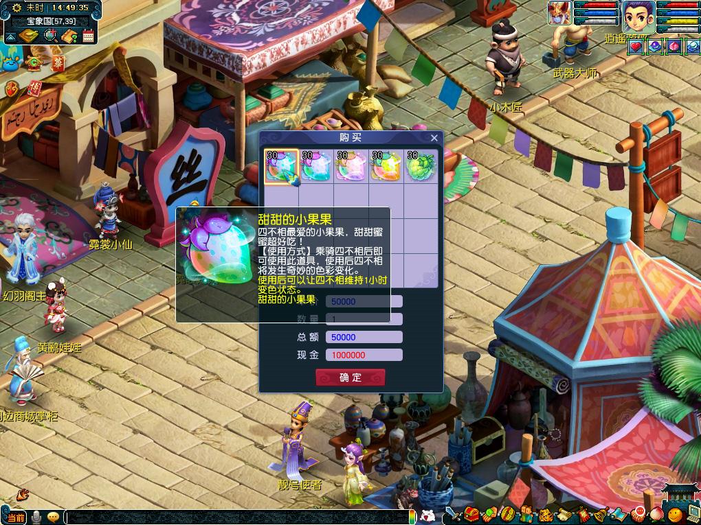 但要将这些 但要将这些