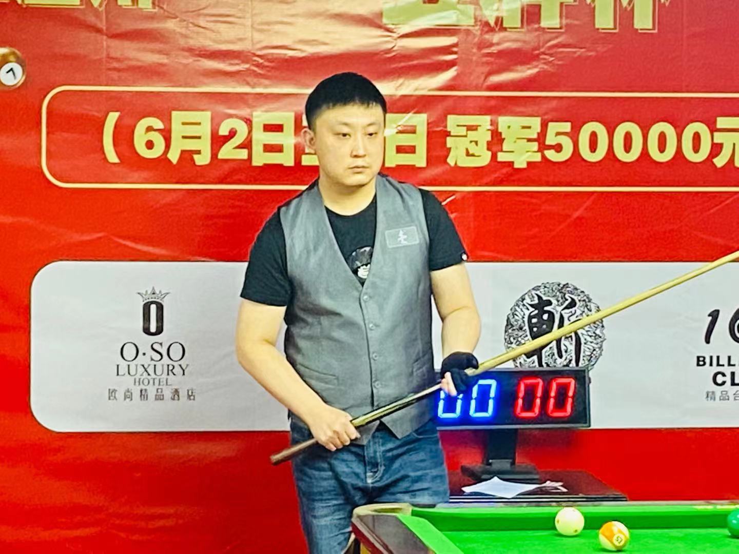 了展示社会 了展示社会