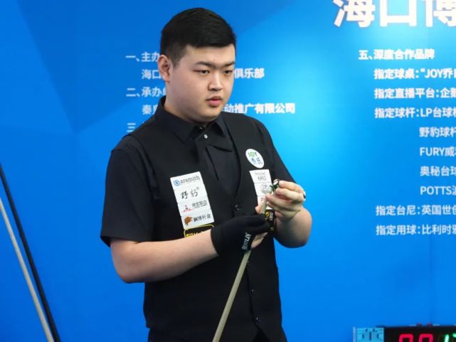 转了比分 转了比分