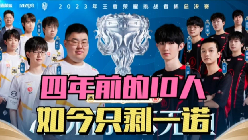 在北京的一 在北京的一