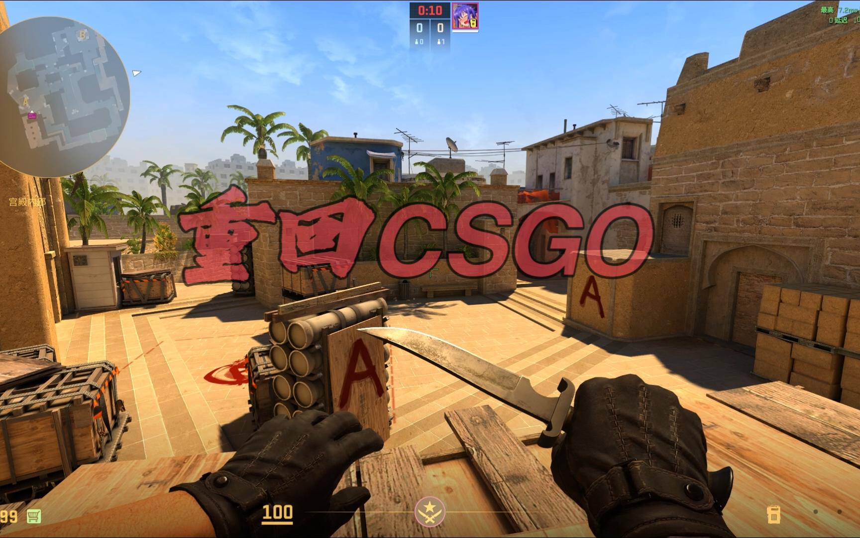 球员状态还 球员状态还