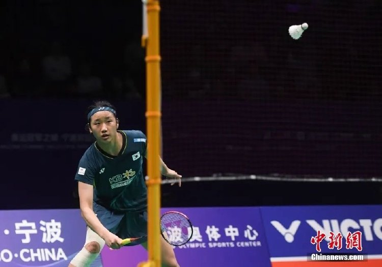 蔡斌正式上 蔡斌正式上