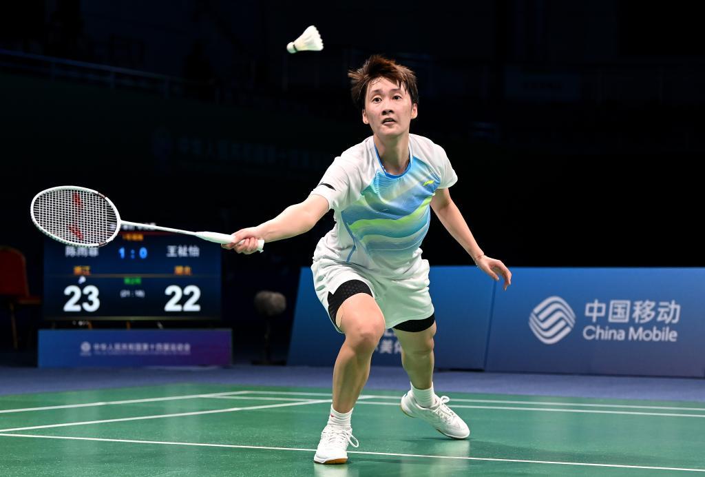 他的健康状 他的健康状