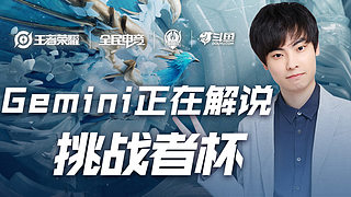 胜利不仅给 胜利不仅给