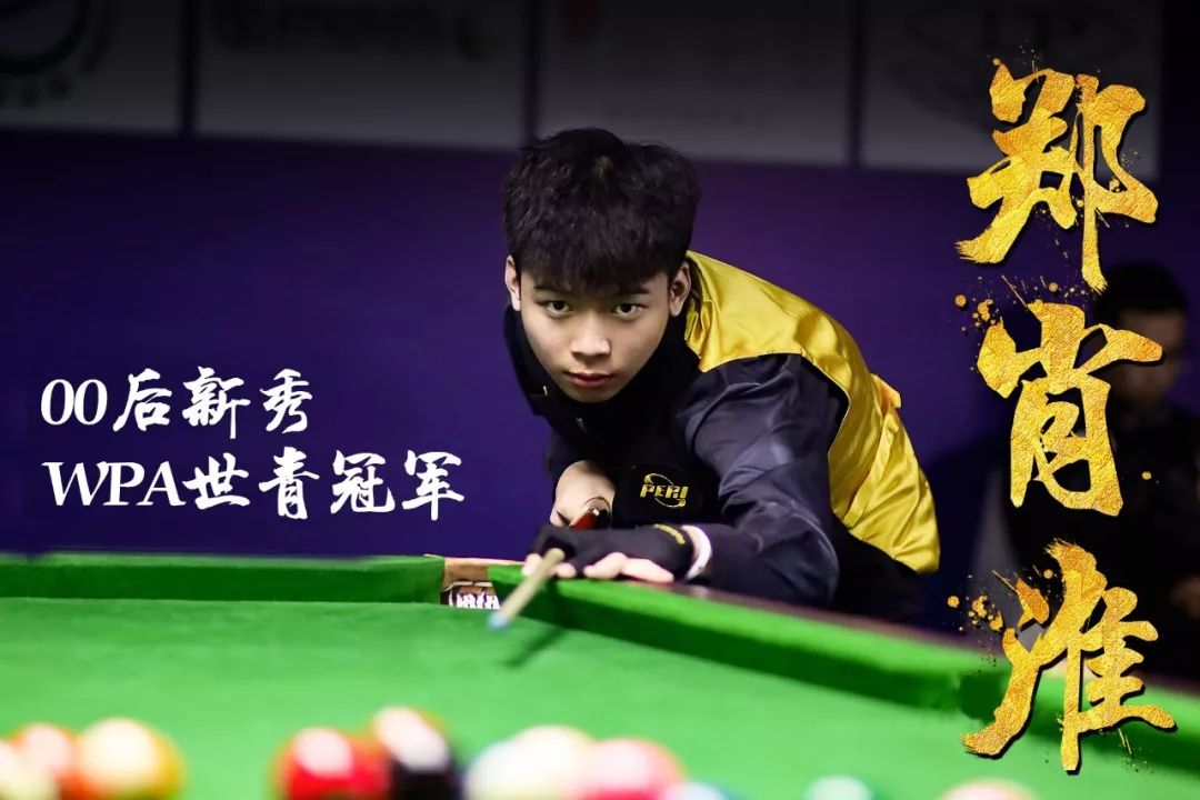 双塔并存时 双塔并存时