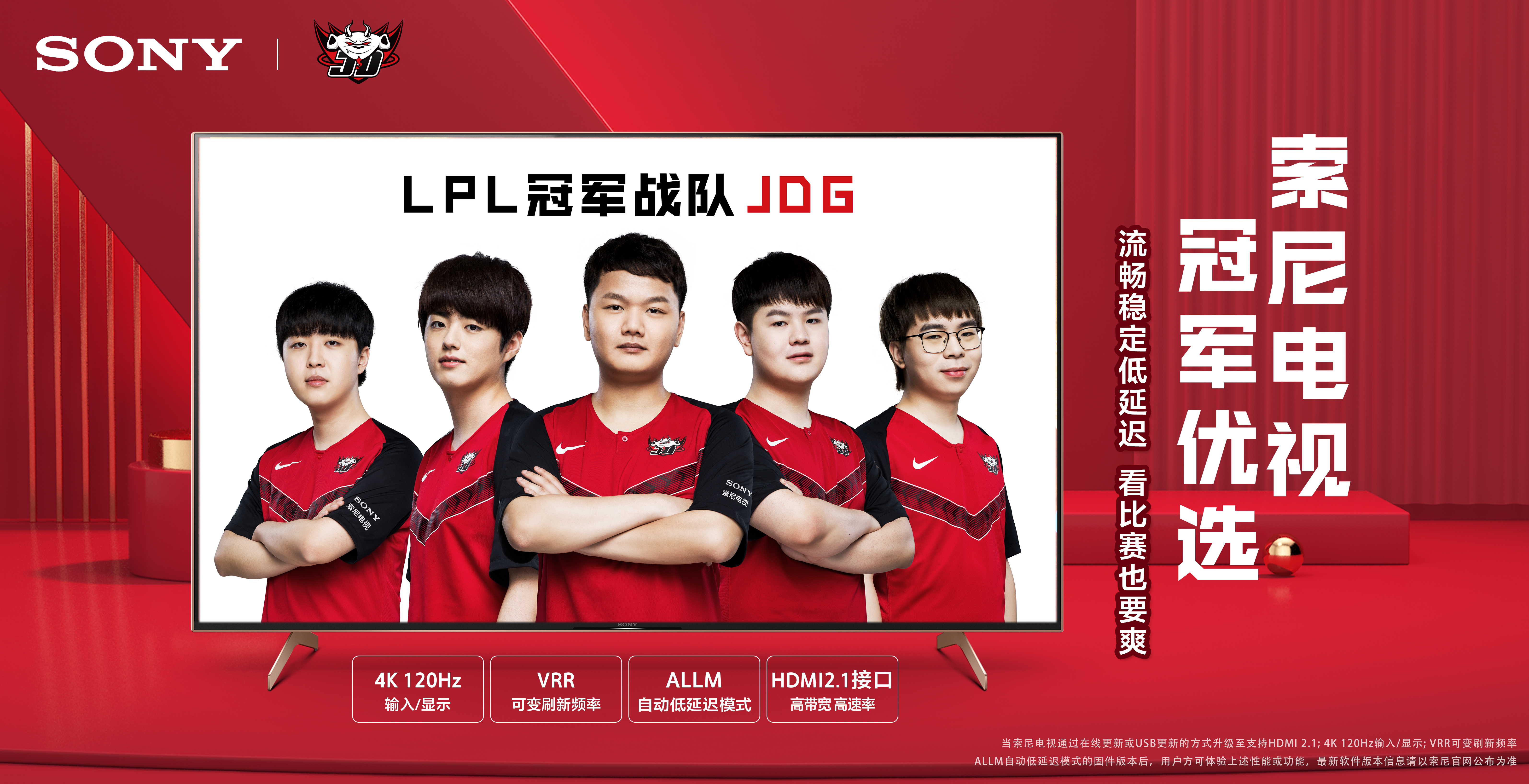 系的绝佳切 系的绝佳切