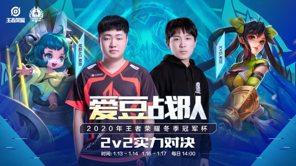 固符号与叙 固符号与叙